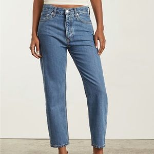 Everlane The Summer Slouch Organic Cotton Jeans